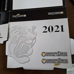 タイガースファンクラブ特典プレゼントの空箱の画像