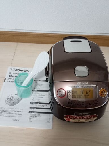 象印　圧力IH　極め炊き　３合　NP-RL05　説明書　未使用カップ２種　未使用しゃもじ