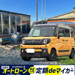 ☆ご成約☆安心の１年保証付き 距離無制限！中古車販売 カーメル福...