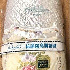 【値下】洗える肌掛布団