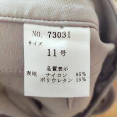 服/ファッション パンツの画像
