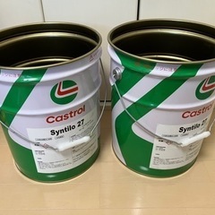 Castrol　カストロール　ペール缶　空き缶　20リットル　2セットの画像