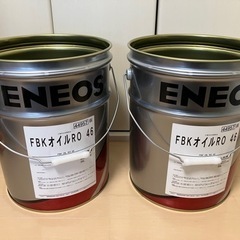 ペール缶　空き缶  20リットル　2セットの画像