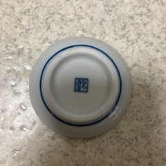 生活雑貨 食器 和皿　小皿10枚セットの画像