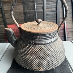 南部鉄瓶の中古が安い！激安で譲ります・無料であげます｜ジモティー