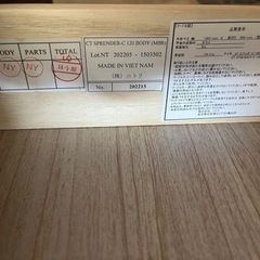 家具 テーブル センターテーブル
