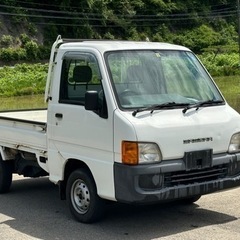 H12年 車検2年付諸費用無!! 4WD エクストラロー付 5M...