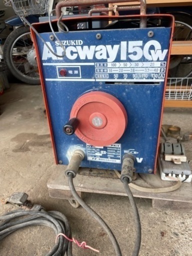 溶接機100v200v兼用