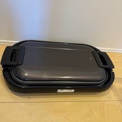 家電 キッチン家電 ホットプレート