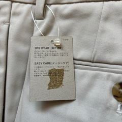 【新品•未使用品! 】UNIQLO DRY WEAR パンツの画像