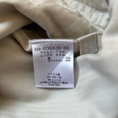 【新品•未使用品! 】UNIQLO DRY WEAR パンツの画像