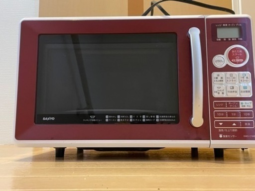[交渉中]【ワインレッド】SANYO オーブンレンジ