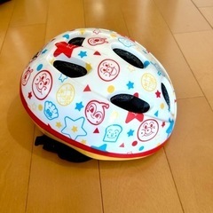 自転車　ヘルメット　アンパンマン