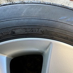 [値下げしました]ヴェゼル VEZEL純正16インチアルミホイールの画像