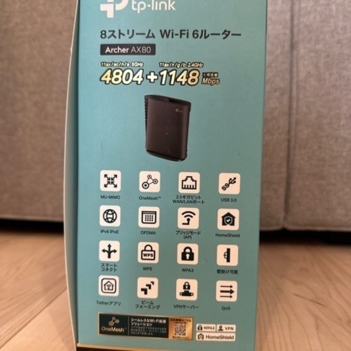 【新品・未通電】tp-link  Wi-Fiルーター　2.5G bpsポート付き