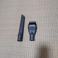 家電 生活家電 掃除機