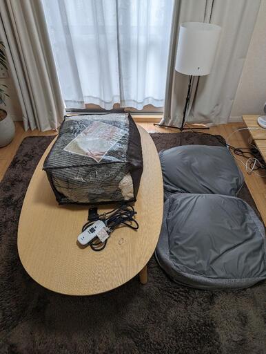 無印良品 楕円こたつ こたつ布団 セット (yuu miyamo) 市川真間 無印良品 楕円こたつ こたつ布団 セット (yuu miyamo) 市川真間