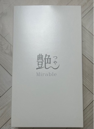 ミラブル　艶　シャワーヘッド（送料込み）