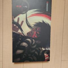 筆や写楽
