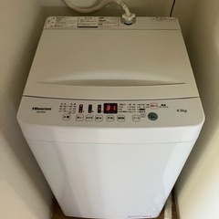 家電 生活家電 洗濯機