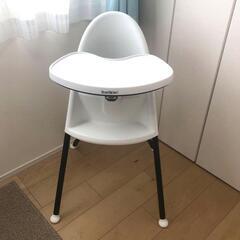 ベビービョルン　ハイチェア