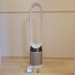 dyson　TP04 空気清浄機能付き扇風機　クール