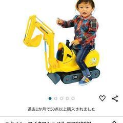 子供用品 ベビー用品 おもちゃ