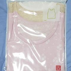 【未使用・未開封】3枚入り　ユニクロ　コットンメッシュインナー　...