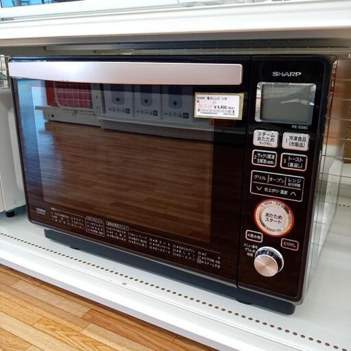 ★ジモティ割あり★ SHARP　電子レンジ　17年製　クリーニング済　YJ2801