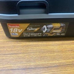 マキタ　バッテリー、充電器セットの画像