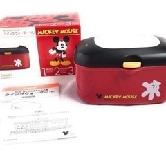 【中古】Combiおしり拭きウォーマー、ディズニーモデル