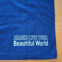 嵐　新品　ツアーＴシャツの画像