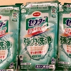 洗剤詰め替え、お菓子と交換しませんか？