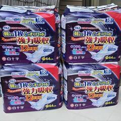 白十字 サルバ朝まで１枚ぐっすりパッド強力　２８×６４ｃｍ　4パ...