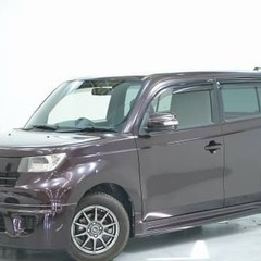ベンチシートの車ならこれ！！
