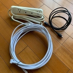 ケーブル3点セット