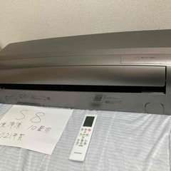 アイリスオーヤマ,2021年製、標準工事費込み,IRA2821BR,10畳用 アイリスオーヤマ,2021年製、標準工事費込み,IRA2821BR,10畳用