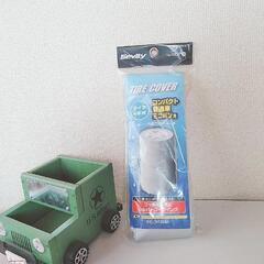 新品タイヤカバー/車のパーツの画像