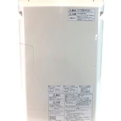 Panasonic パナソニック 加湿空気清浄機 F-VXD50 08年製 加湿器 空気清浄機 当時物 稼働品 ホワイト 白 中古家電 家庭用 フィルター未交換の画像