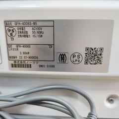 【ガスホース・取扱説明書付】ノーリツ ガスファンヒータープロパンガス専用の画像