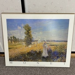 【最終価格】絵3点 モネはアメリカで購入 ヤマガタは金の額縁付 3点まとめての画像