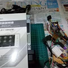 家電 オーディオの画像