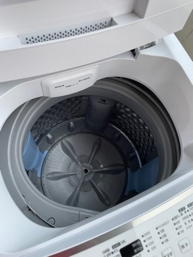 家電 生活家電 洗濯機