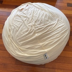 ヨギボー　ホワイト
家具 ソファ ビーズソファ