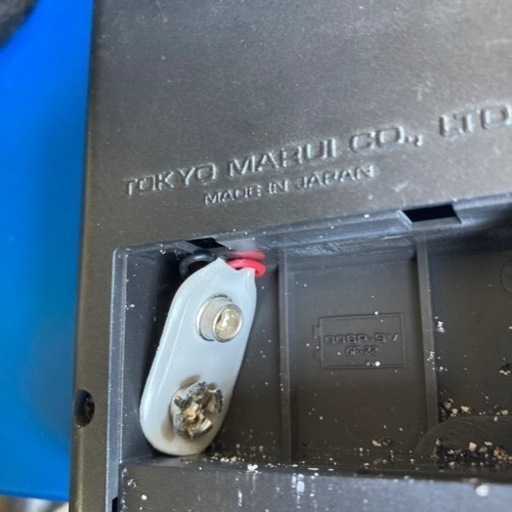 RCゴジラ