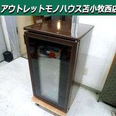 東芝 ワインセラー 76L 2004年製 GR-W80G(T) ...