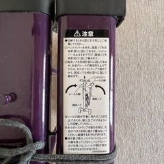 LEG MAGICの画像