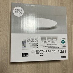 【お譲先決定】シーリングライト　 照明機器