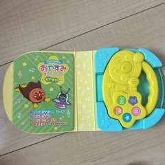 アンパンマンおやすみメロディブックの画像