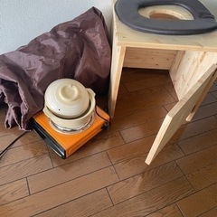 【取引確定】よもぎ蒸し5点セット（自宅使用のみ）